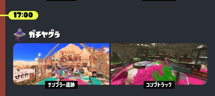 ライム tweet media