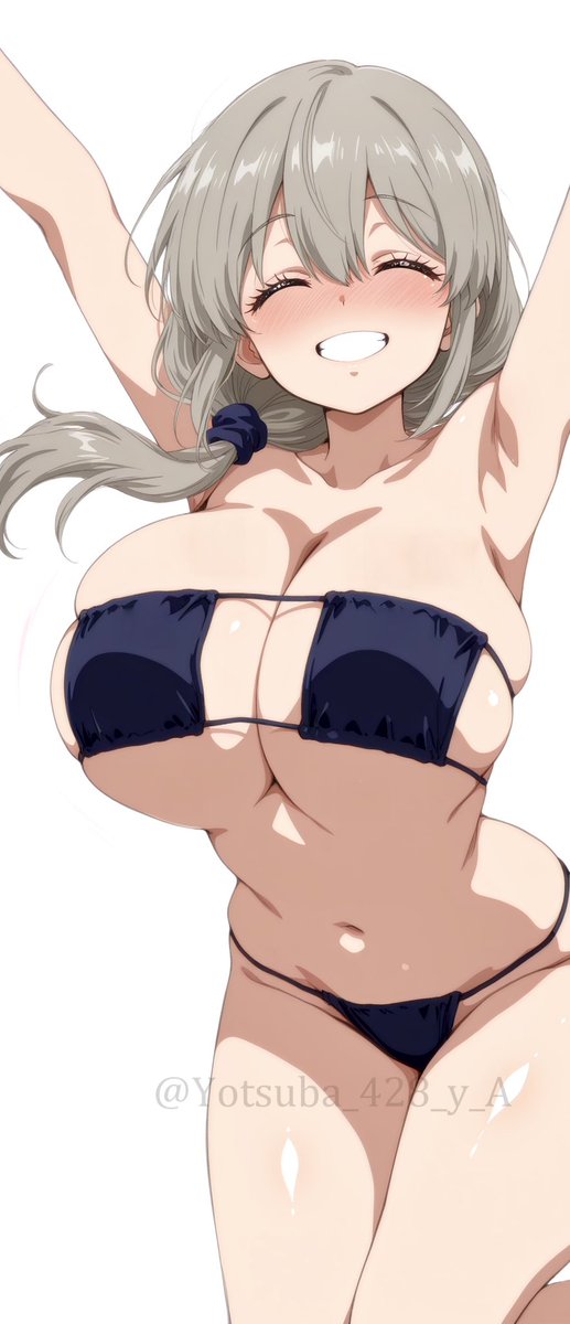 Best Anime Waifus tweet media