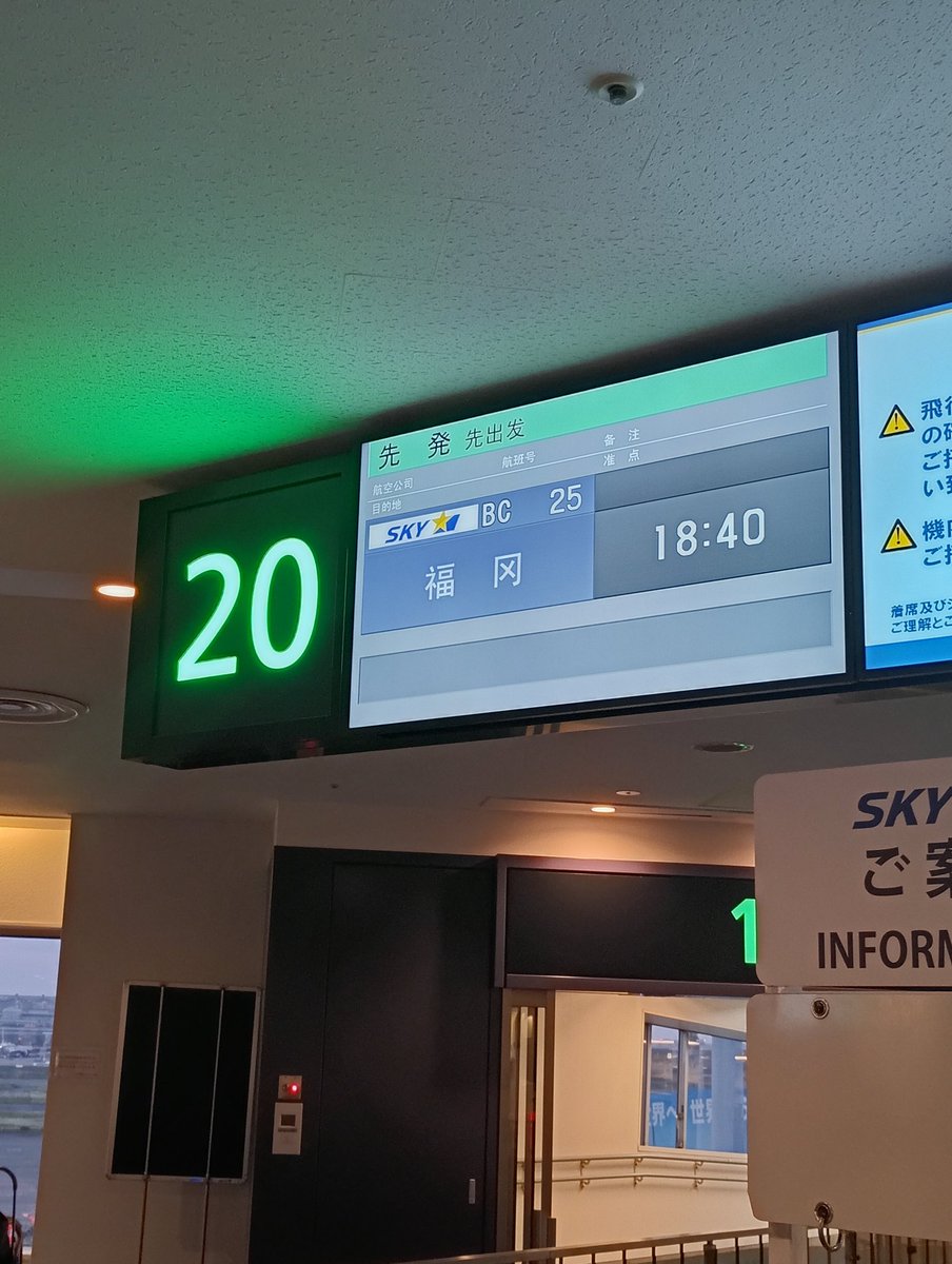 アレンReoNaファン.陰いのりまち町民🍀ごと嫁横アリ2024.28日参戦済 tweet media
