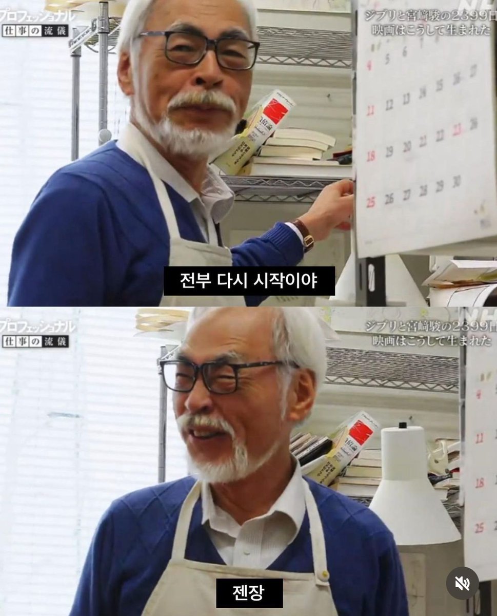 짤자판기 tweet media