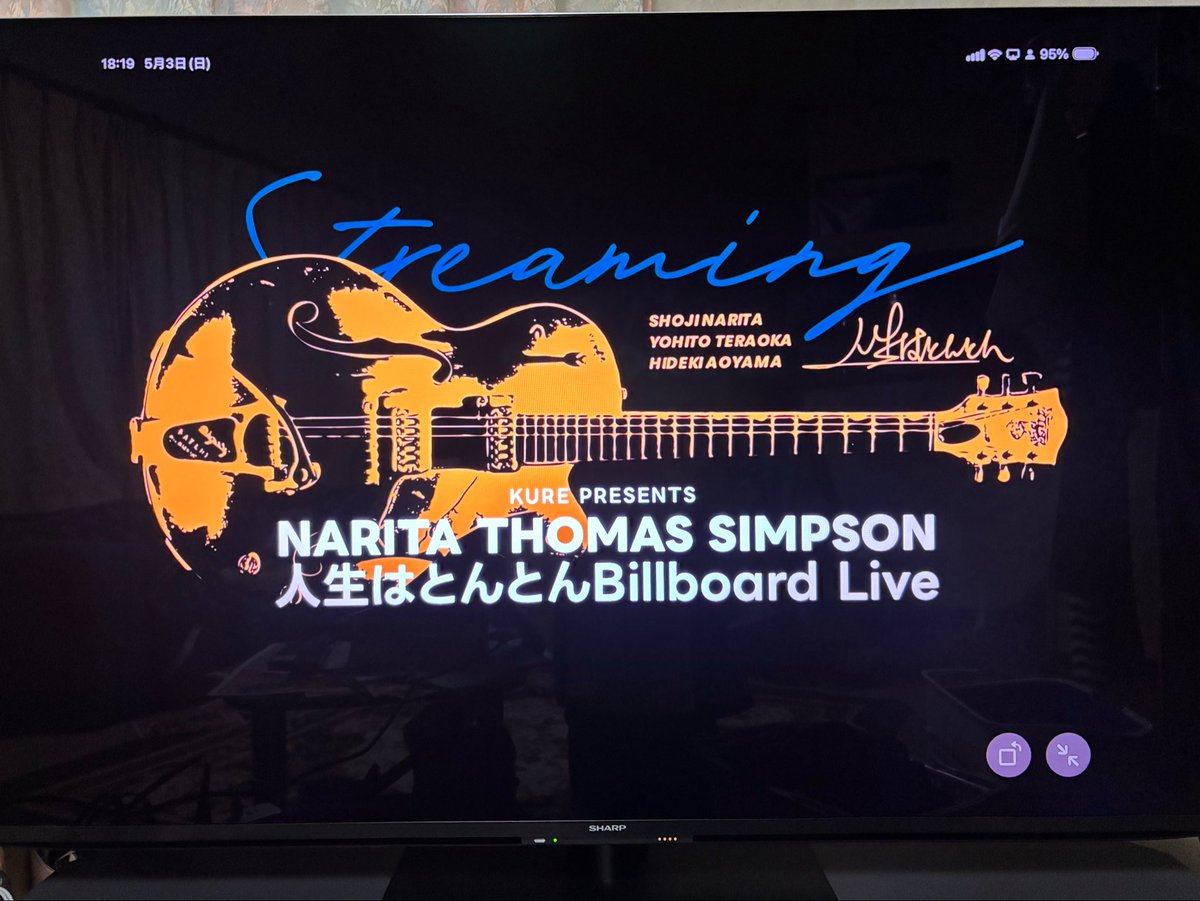 きたのひぃ🤘 tweet media