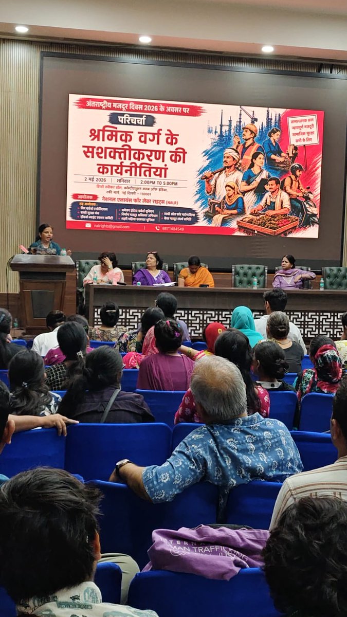 AiwuInd's tweet photo. @dharmendraind addressing #labourday meeting vo organized by @AiwuInd @gigwaindia @hawkersjac #NALR https://t.co/QqIy0ROmPe