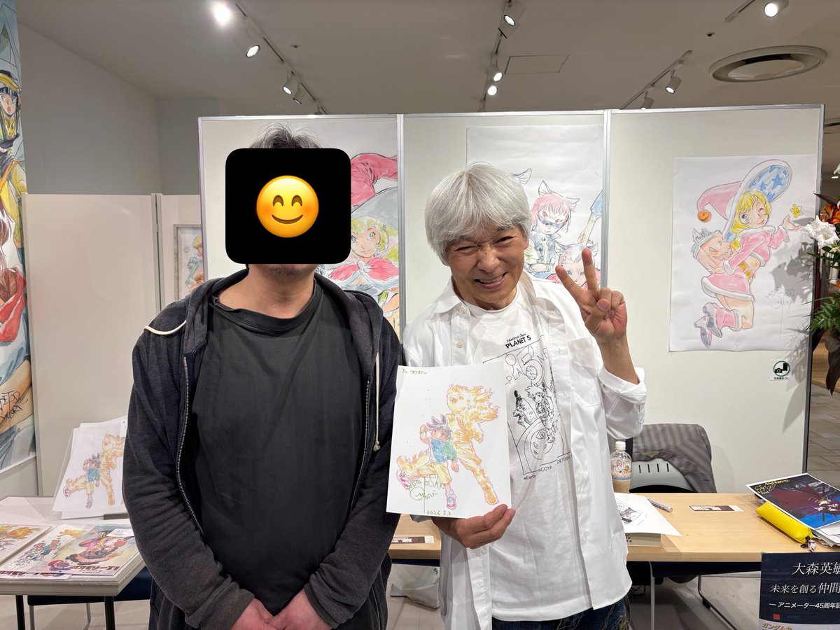 大森英敏 アニメーター 同人誌 直筆サイン入り 本日は ＃神戸マルイ で開催中の「大森英敏と未来を創る仲間たち展」の