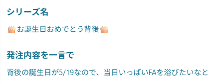 めう tweet media