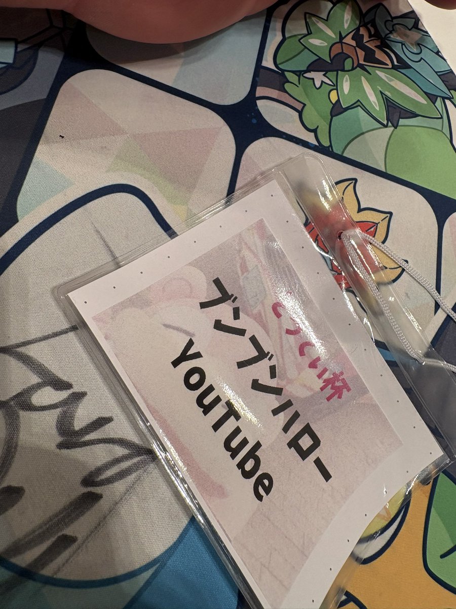 モッティー tweet media