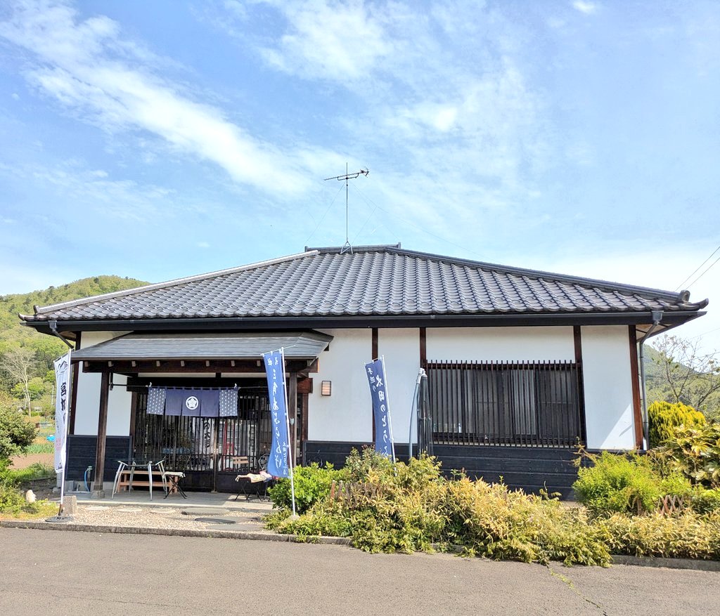 ペロ/みやぎMO550 tweet media