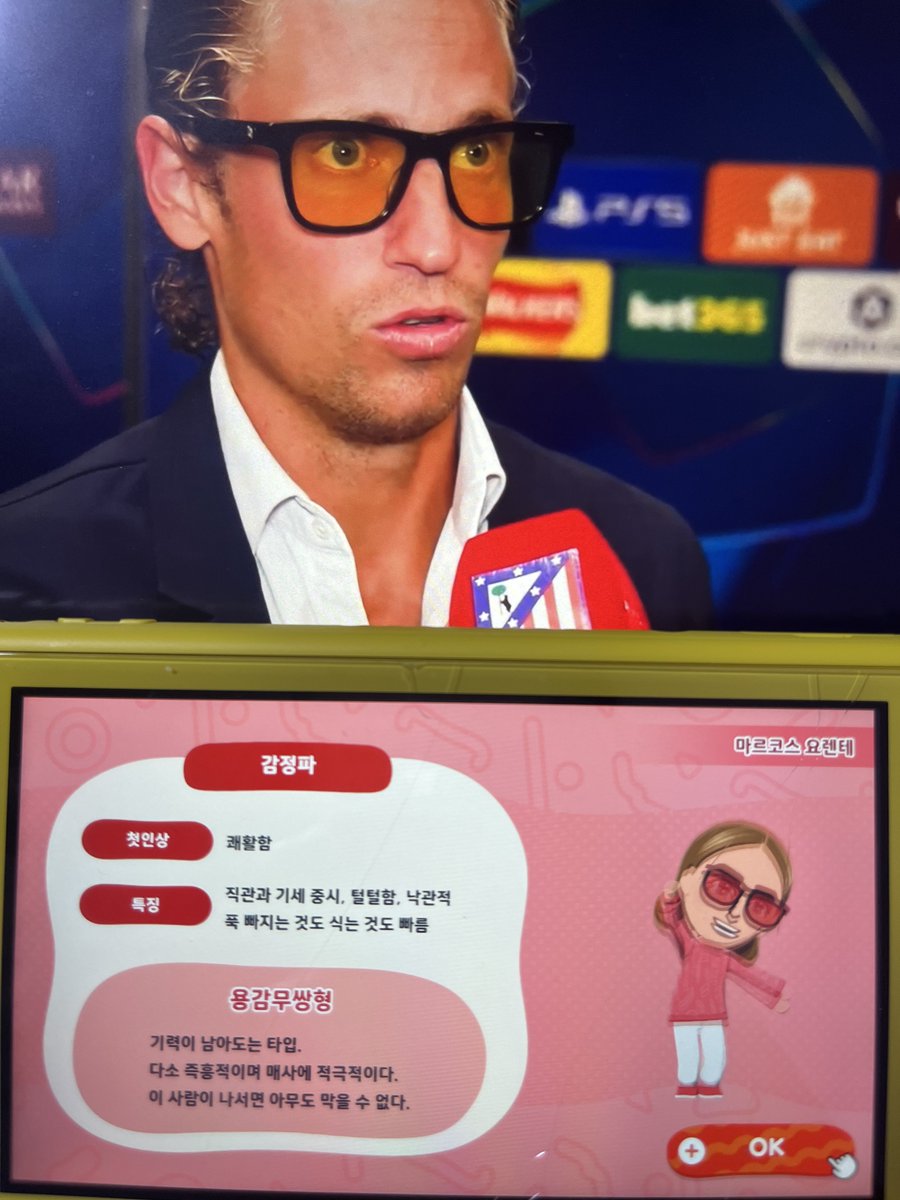 꿀사(seo) tweet media