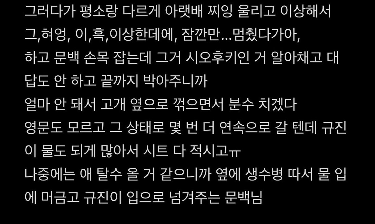 현서 tweet media