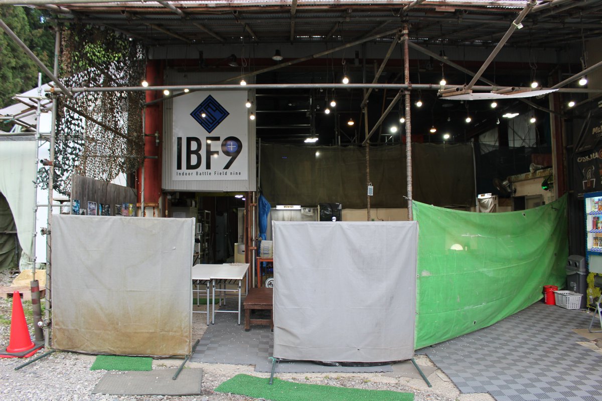 IBF9 tweet media