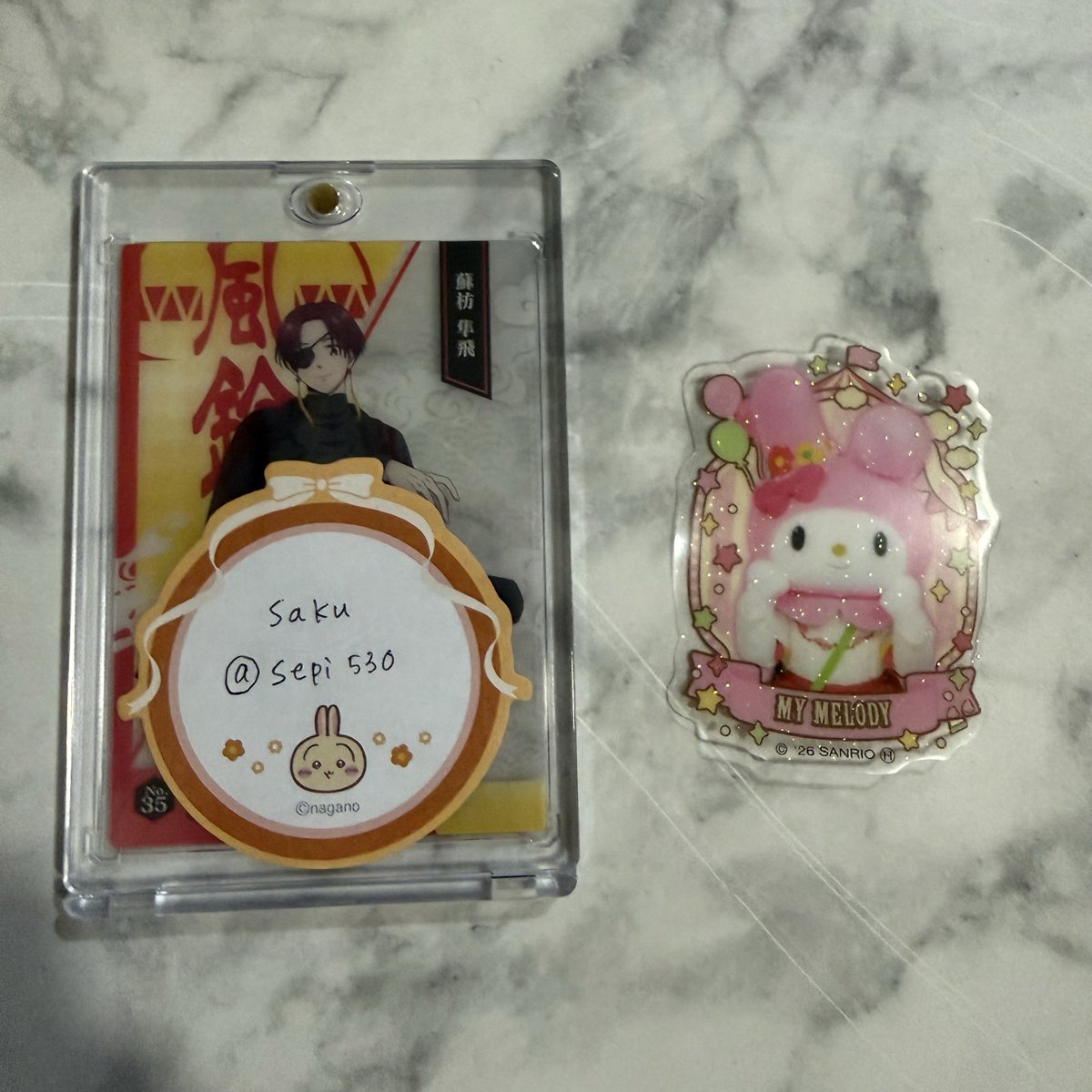 sepi530's tweet photo. 【交換】サンリオ　キラぷるステッカー

譲→ マイメロディ
求→ ポムポムプリン

郵送のみ🕊
検索からでもお気軽にお声掛けください。 https://t.co/2kVxOuna6P