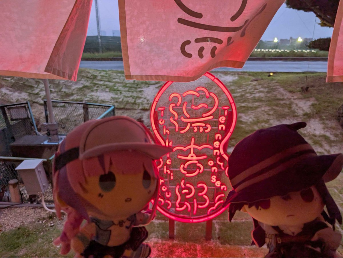 魔王に仕えし冥界の凡庸な養殖魔術師A:まじきちにゃん tweet media