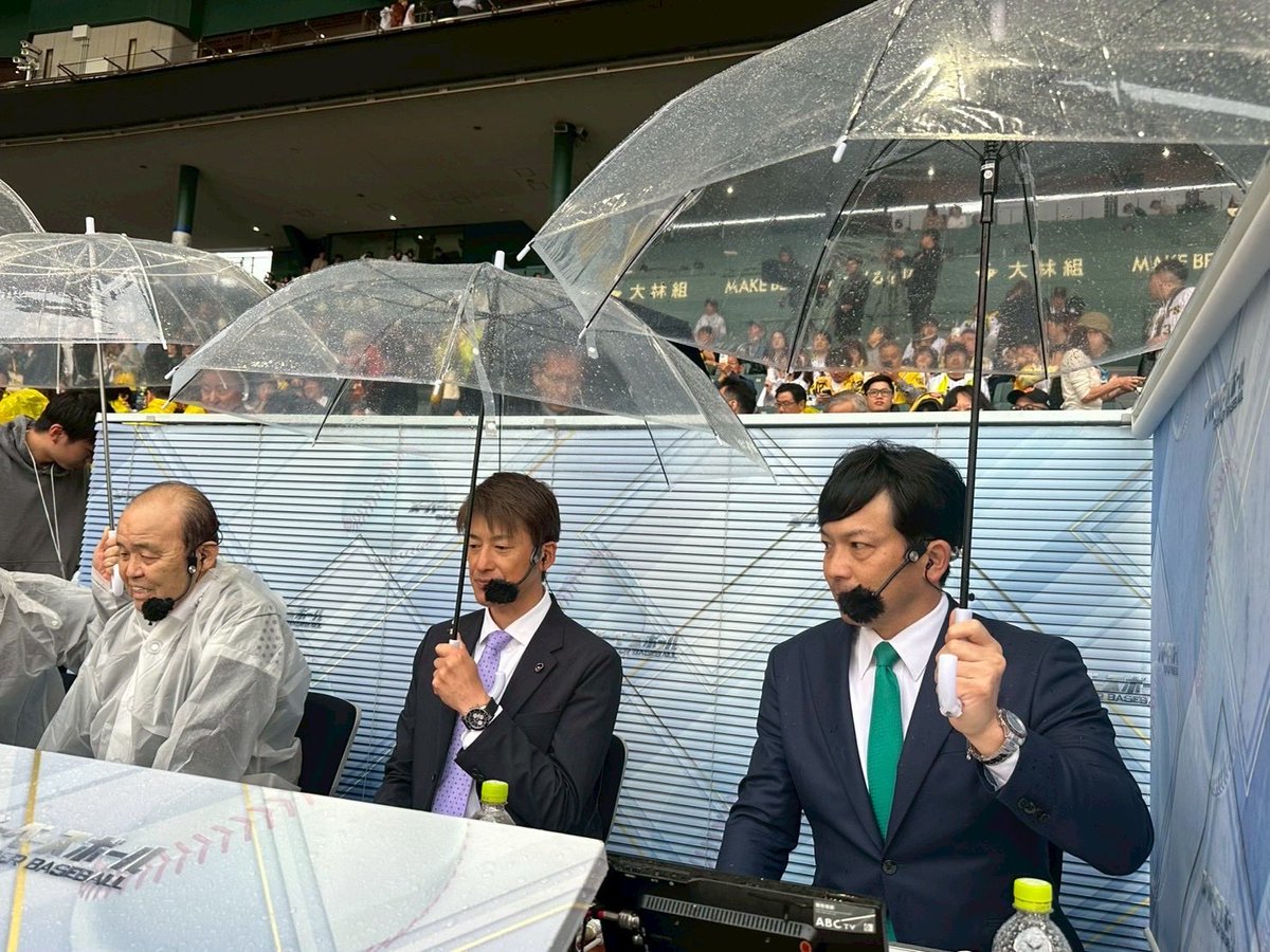松田宣浩 tweet media