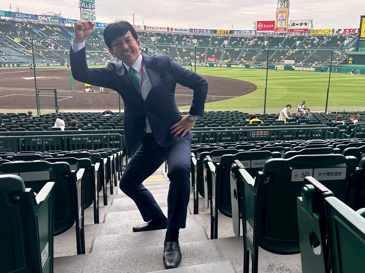 松田宣浩 tweet media