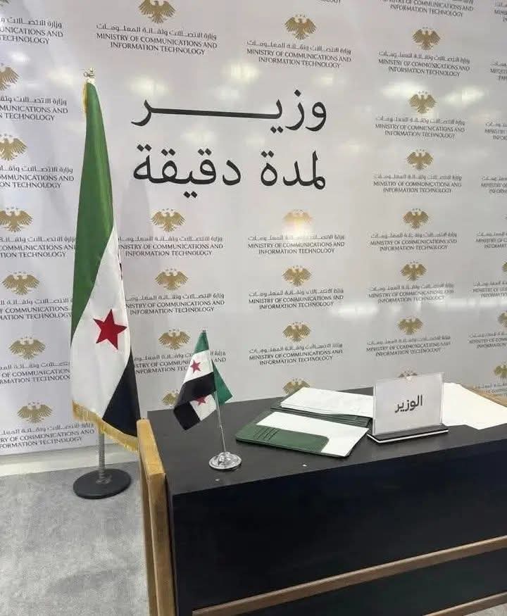 جوزيف جوهر tweet media