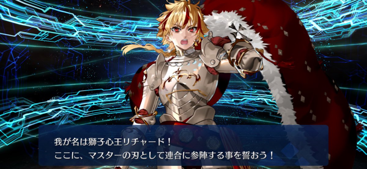 コンパスに飽き足らず