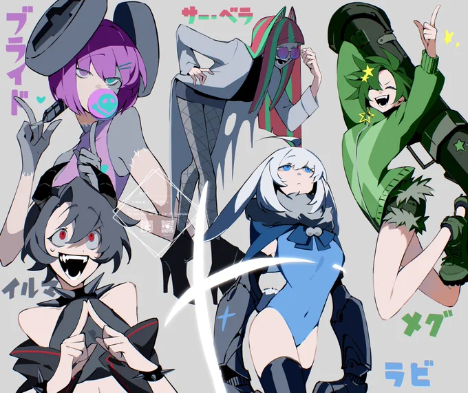 女OC
