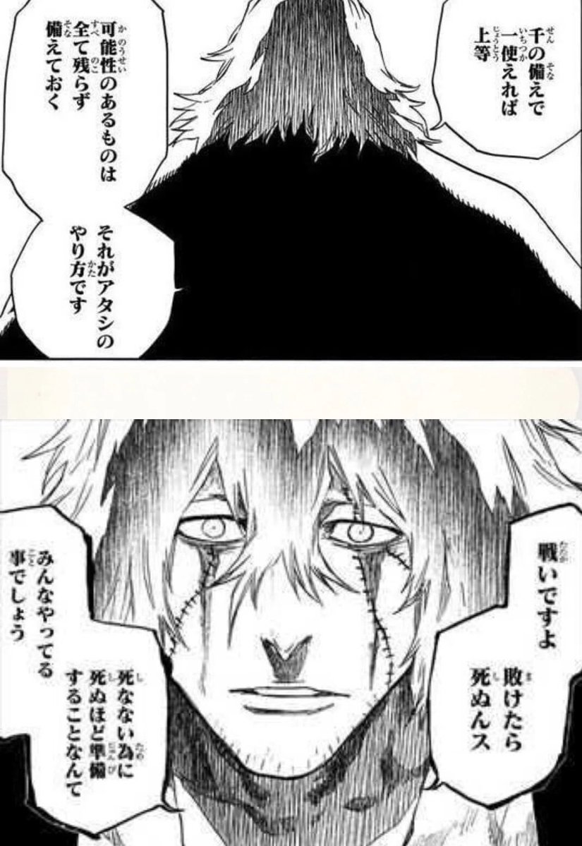 ばねチャンネル tweet media
