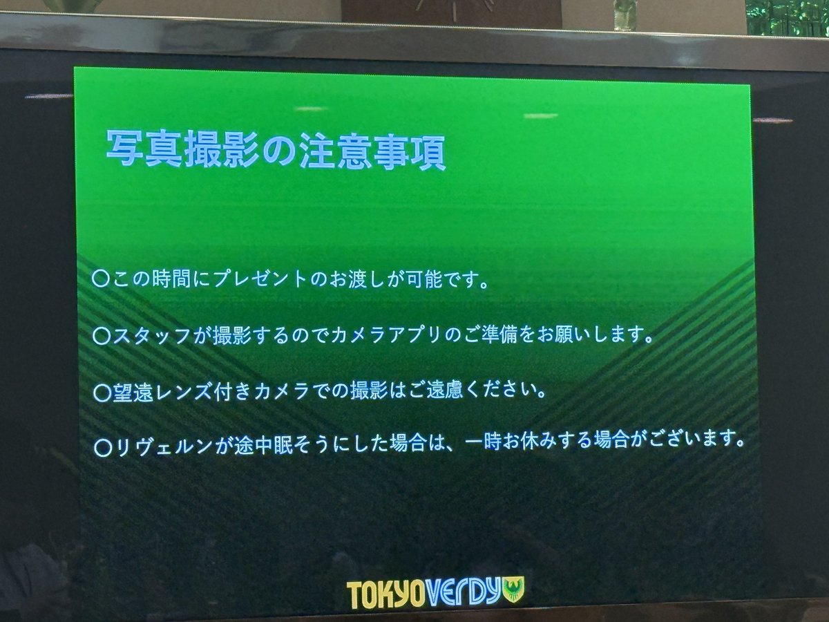 セイジョー tweet media
