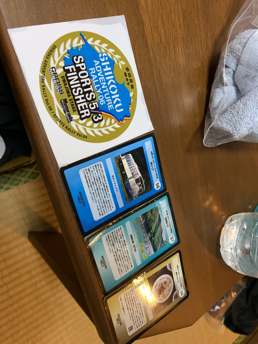 シン tweet media