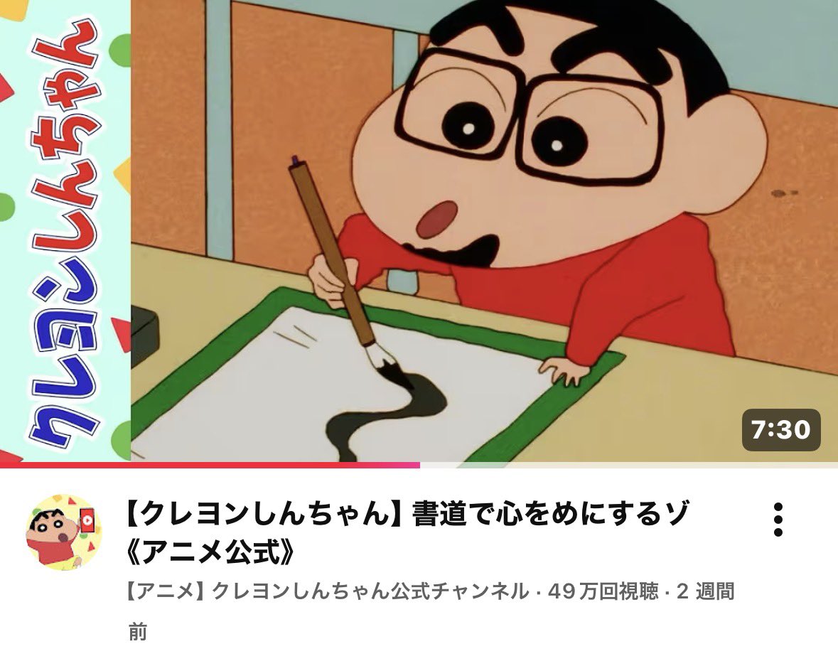 BmーGEN tweet media