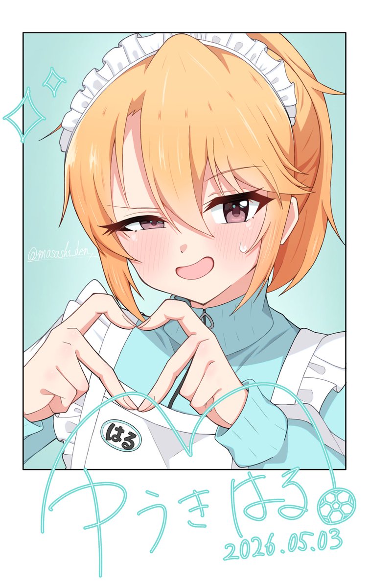 でん tweet media