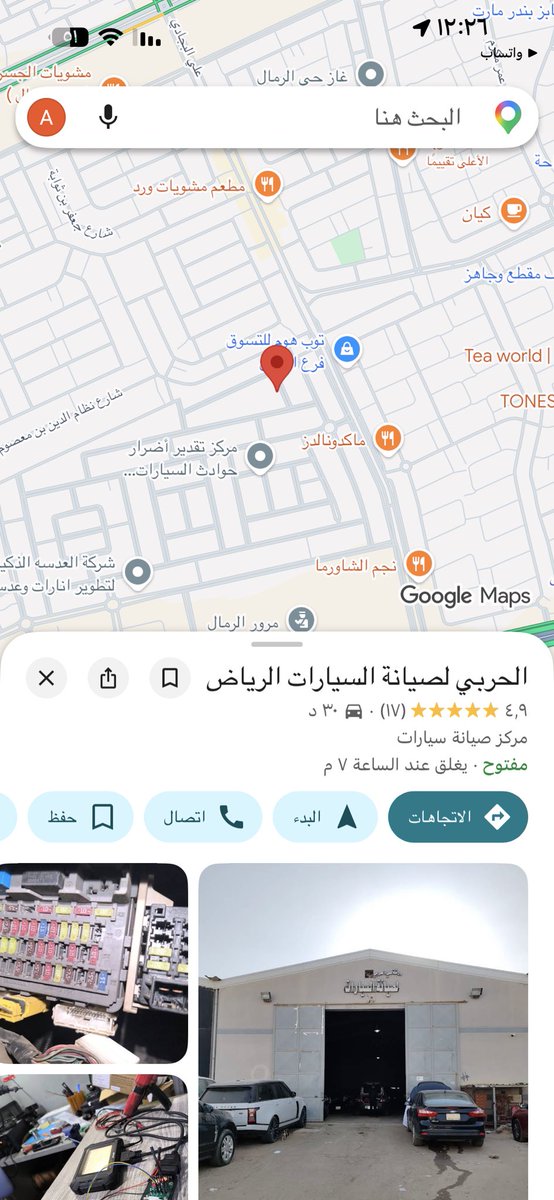 amal_55j's tweet photo. @az_az_68 https://t.co/6hIIcTp2zE