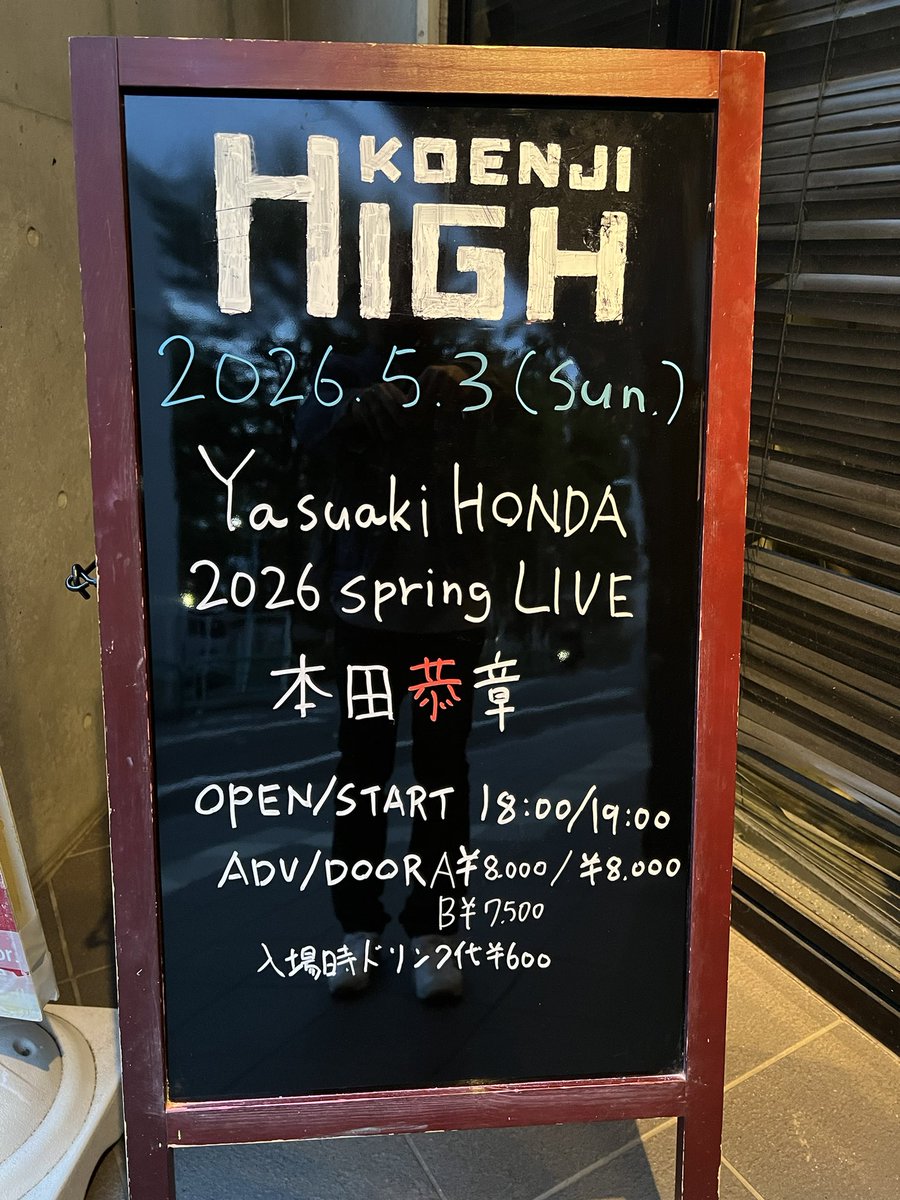 涙のPOISON®︎ tweet media