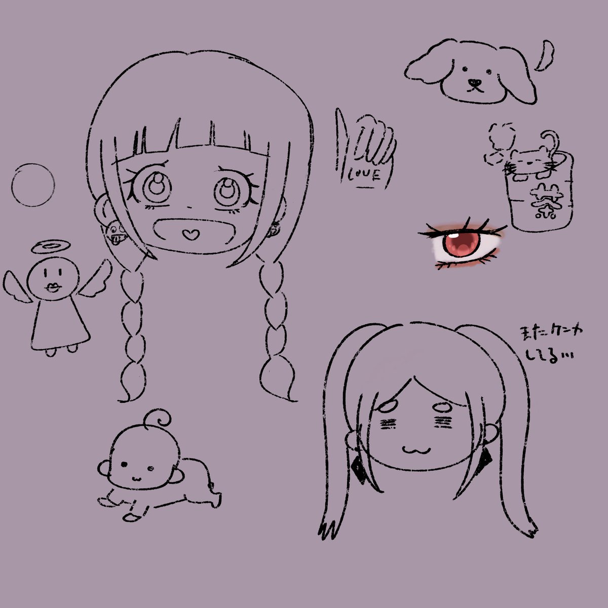 ·̩͙꒰ঌ しゅら ໒꒱·̩͙ tweet media