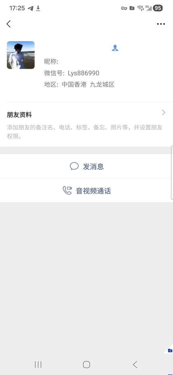 邯郸余念难安 tweet media