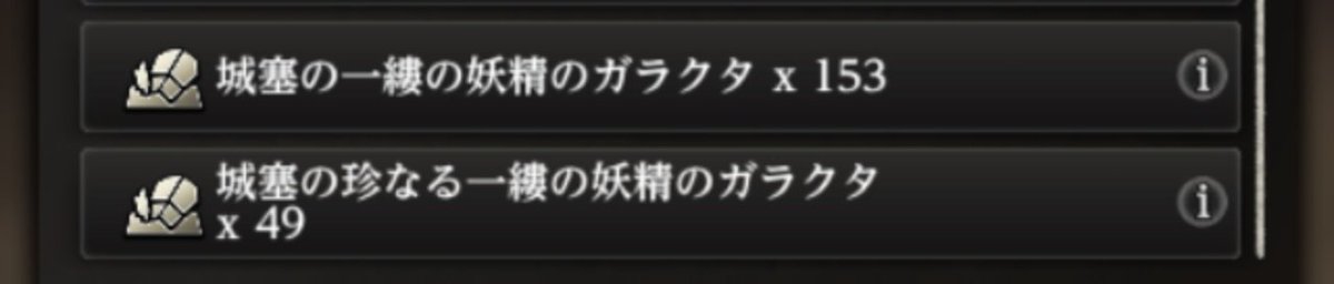えぬしー tweet media