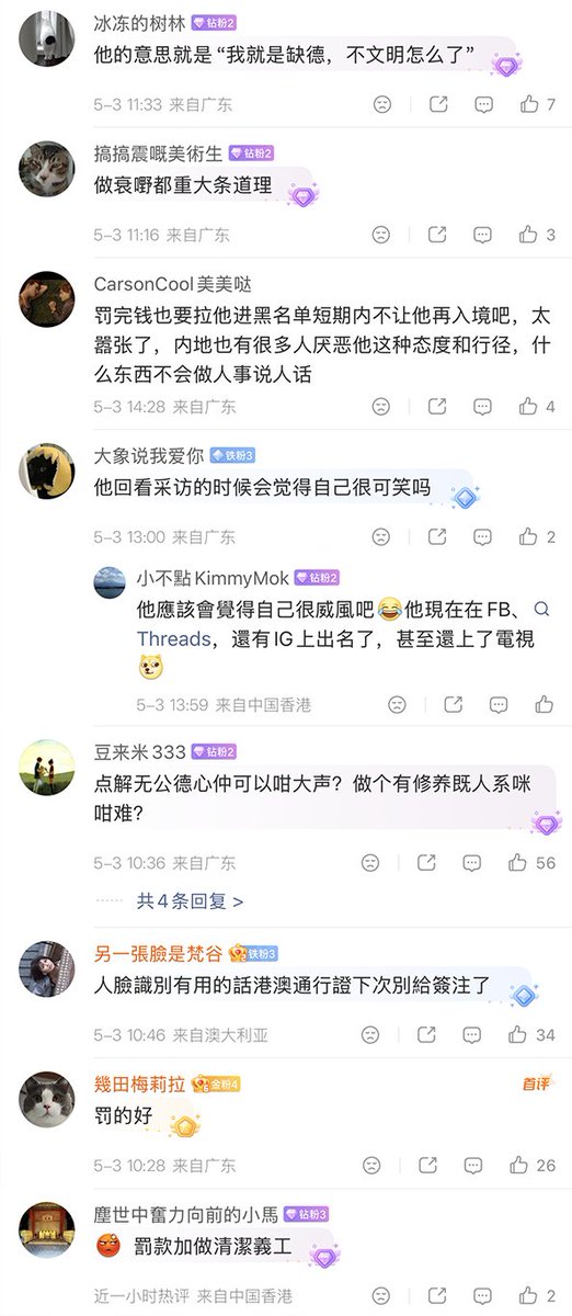 李老师不是你老师 tweet media