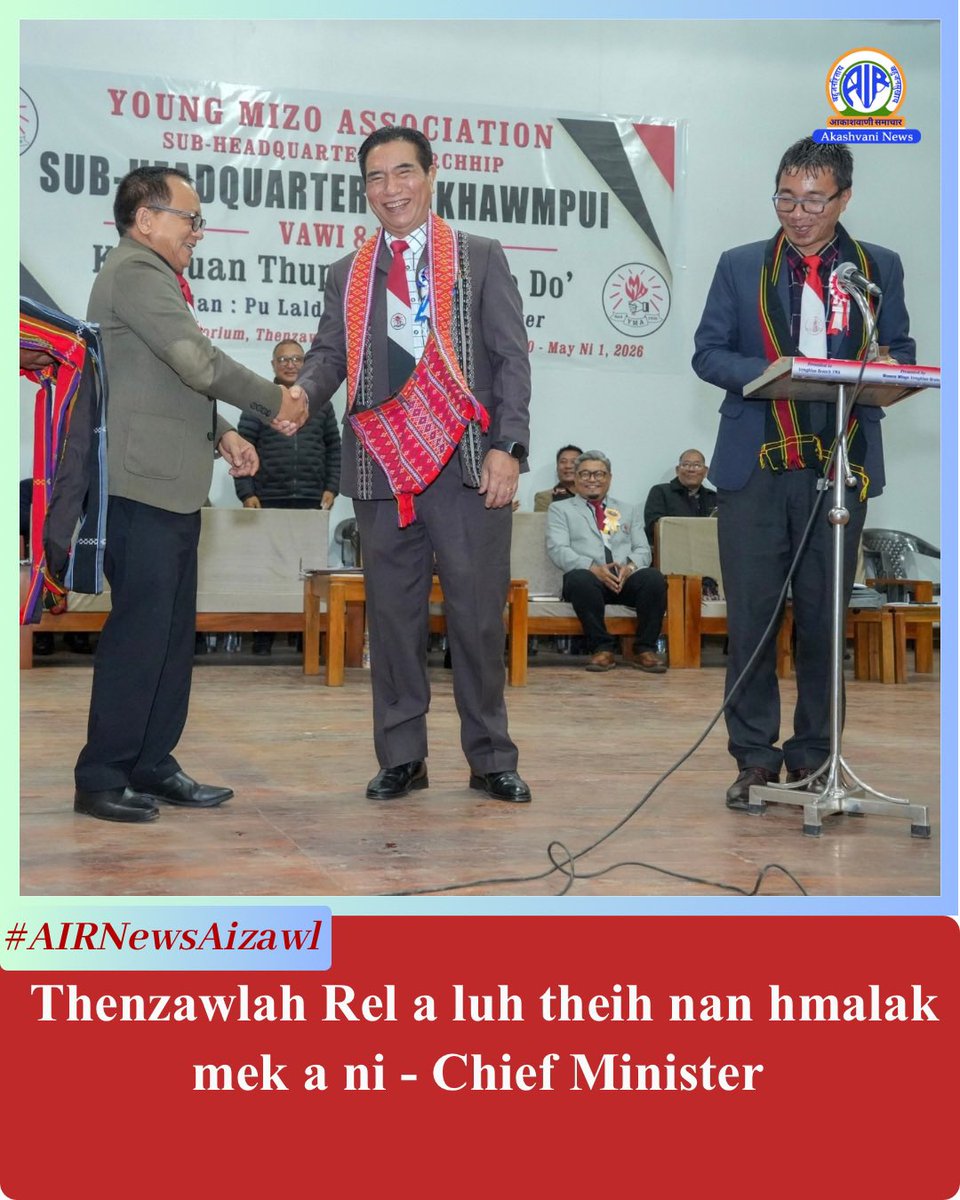 AIR News Aizawl tweet media