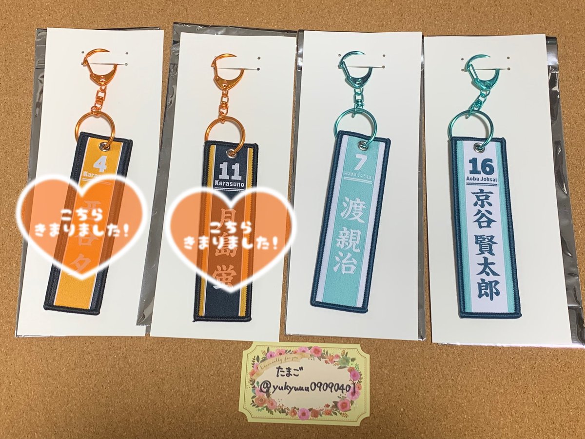 たまご tweet media