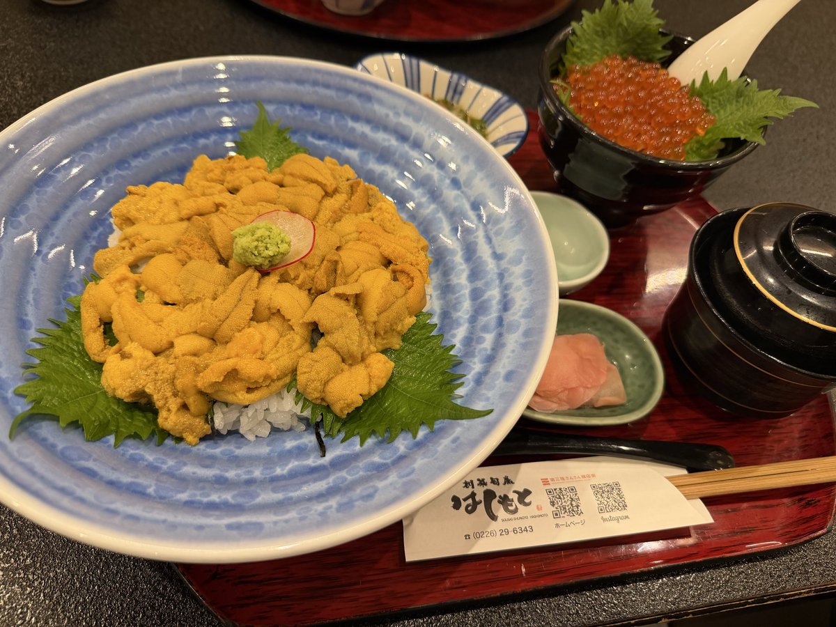 Meshitero_N's tweet photo. https://t.co/BJYv8oEyC7
