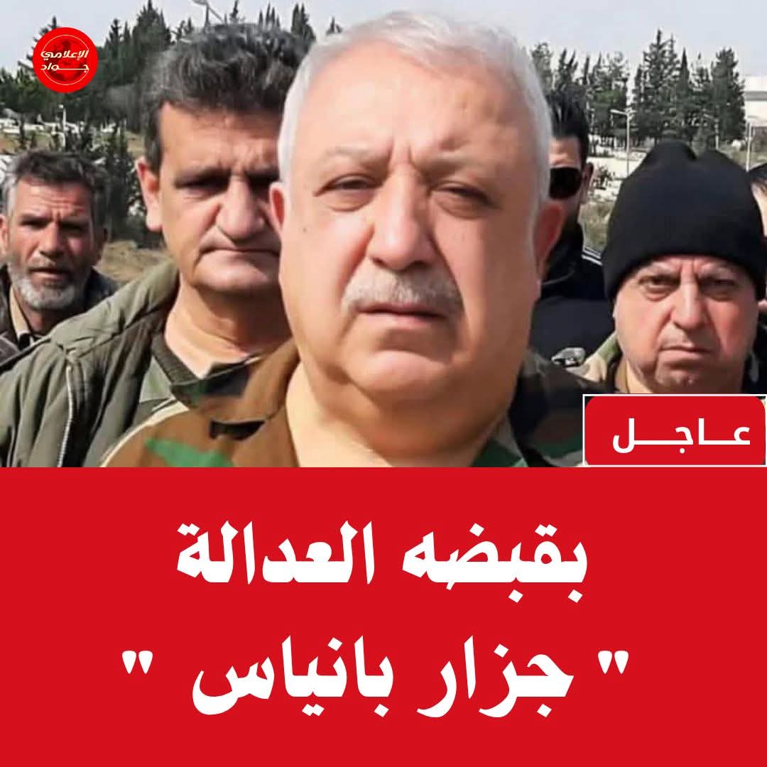 مريم العبدالله tweet media