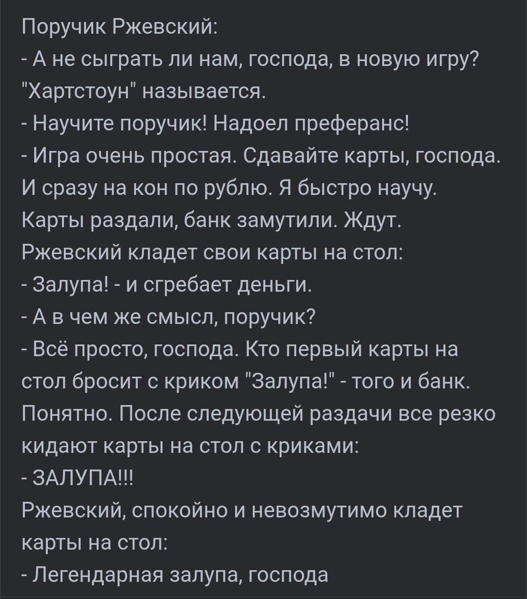 Tenge tweet media
