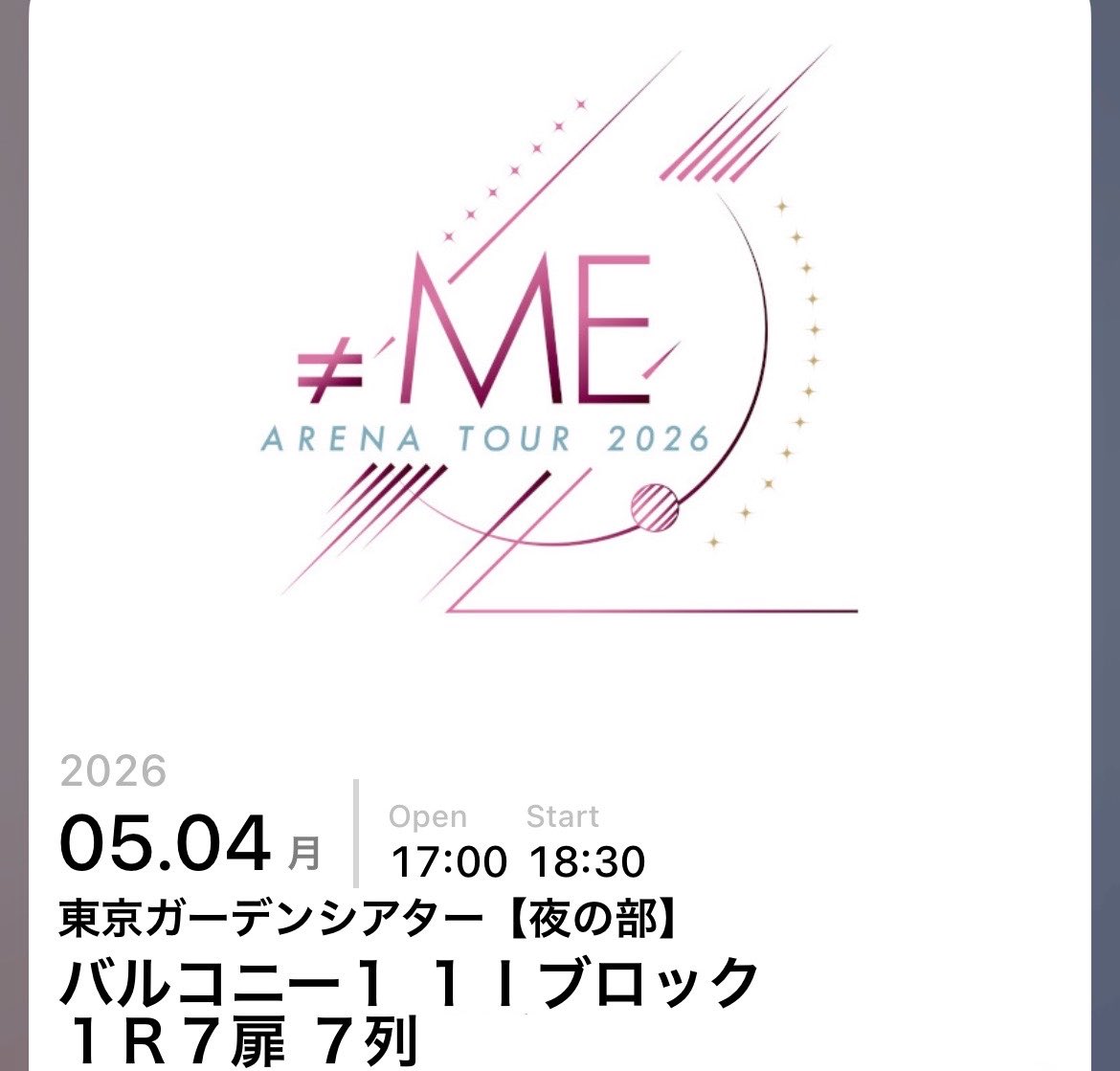 そたぴ🐰💍 tweet media