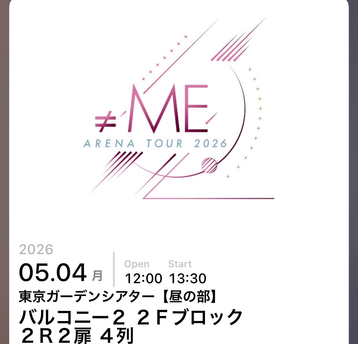 そたぴ🐰💍 tweet media