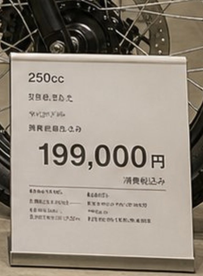さっちゃん tweet media