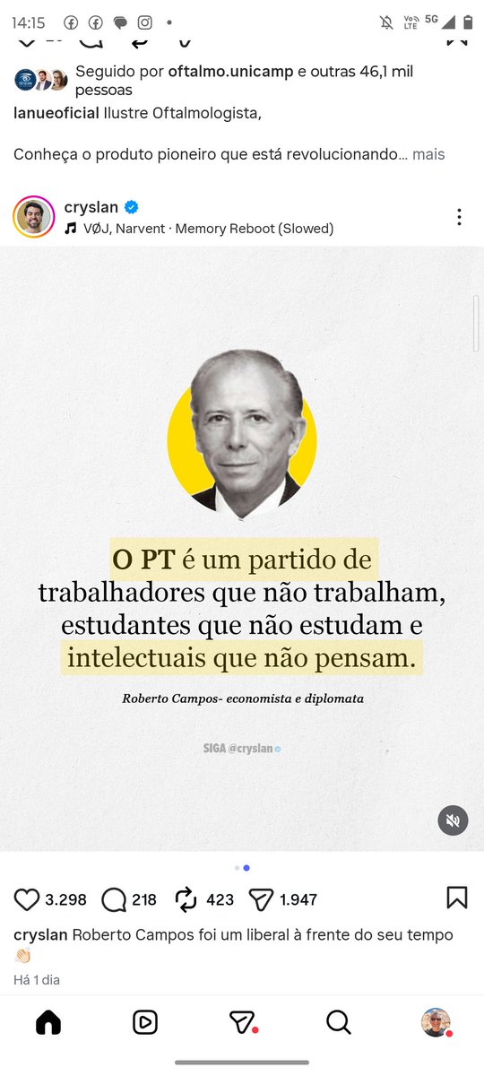 Marcus Valença tweet media