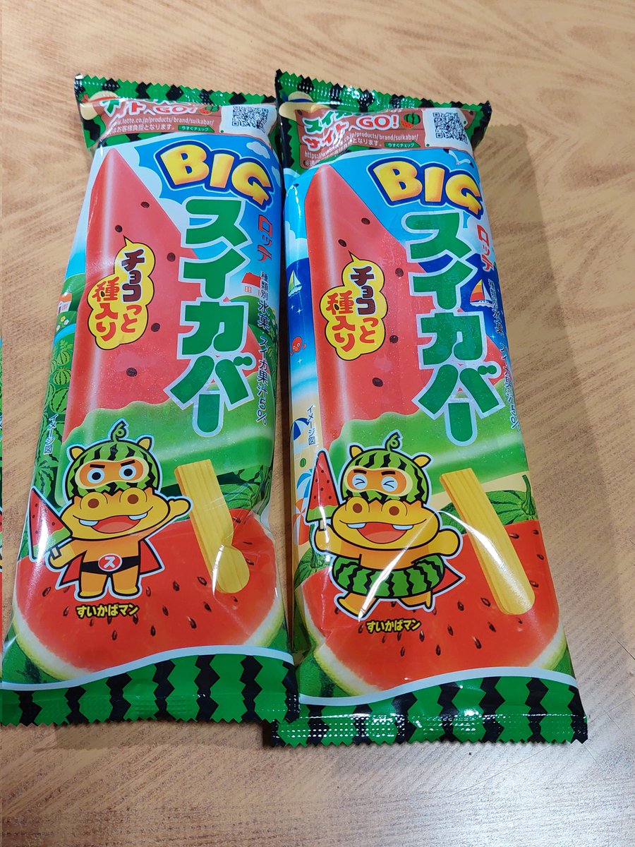 スイカバーです(^^) スイカ&メロンバー｜アイス｜お口の恋人 ロッテ