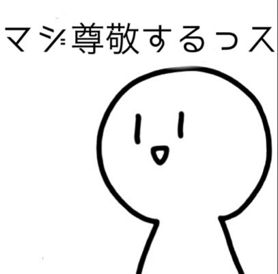 椿姫🐈‍⬛🍀 tweet media