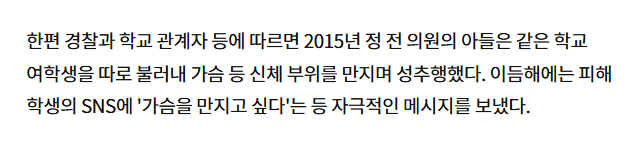 김편식 tweet media