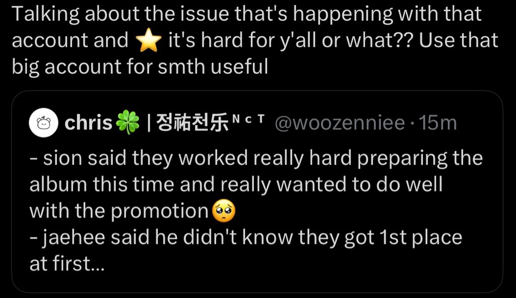chris🍀 | 정祐천乐ᴺᶜᵀ tweet media