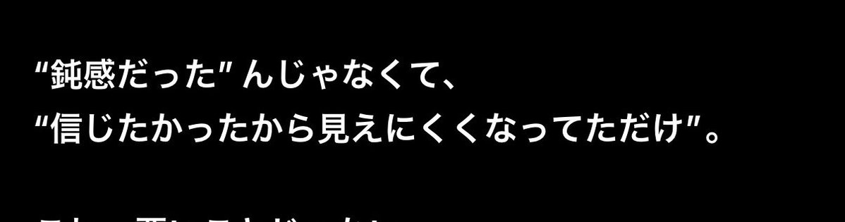ちゃぁ tweet media