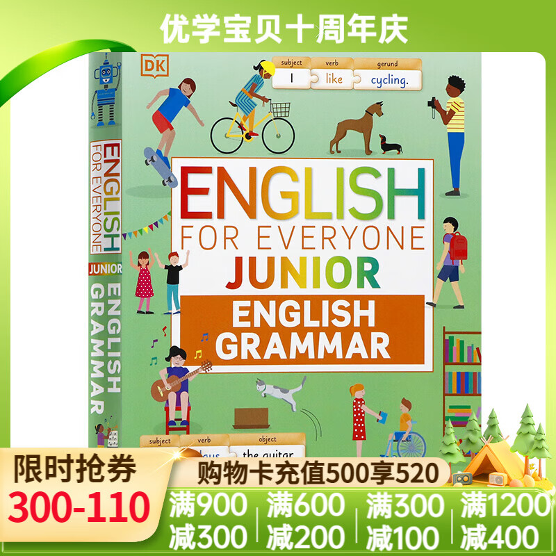 LAVONE ENGLISH tweet media
