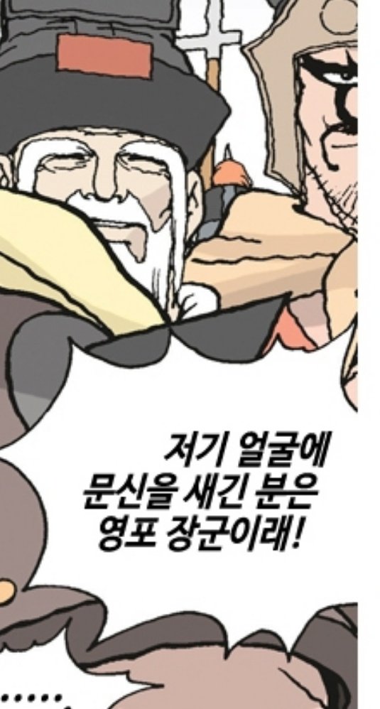 후무스 tweet media