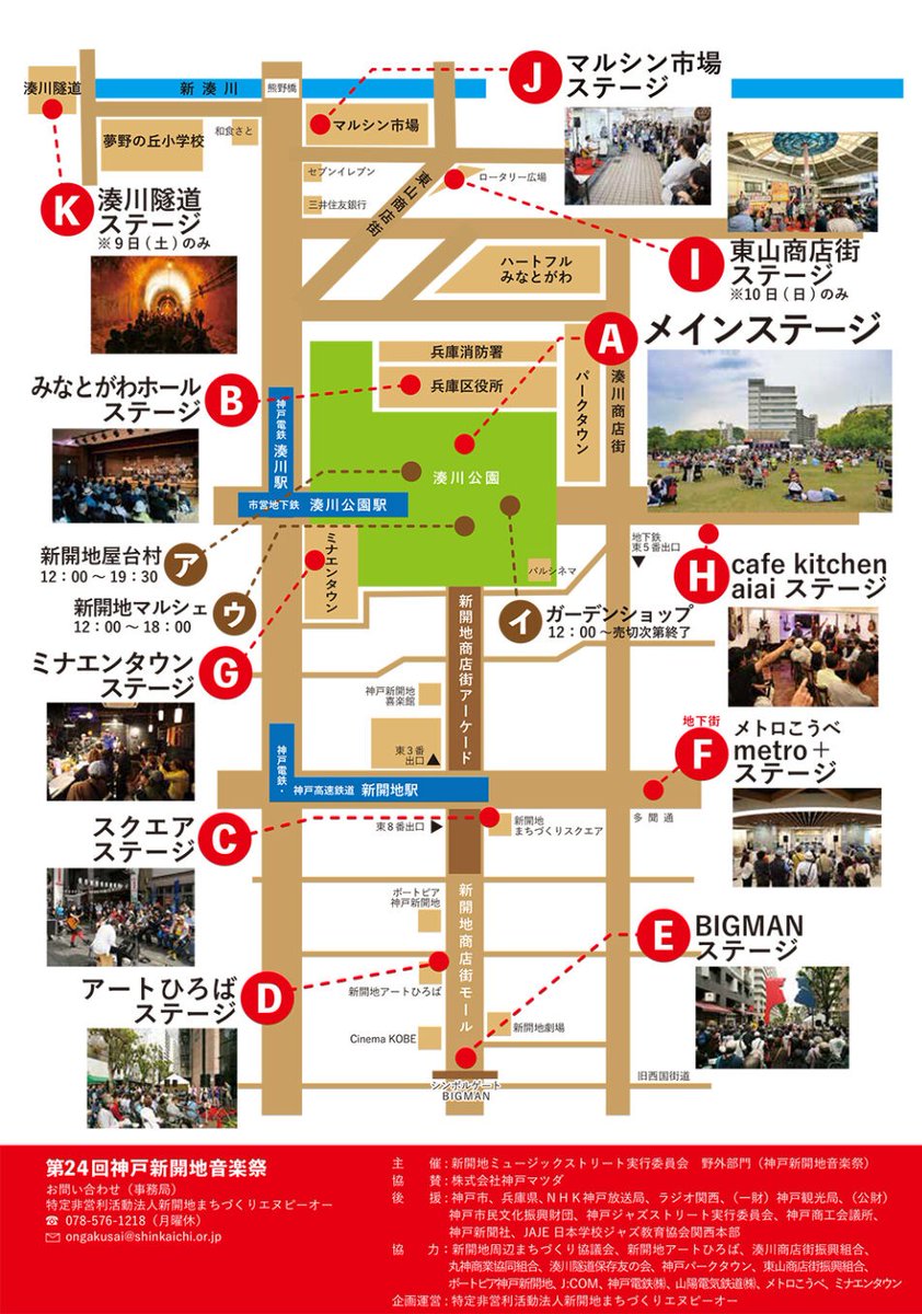 あい@バニラアイス tweet media