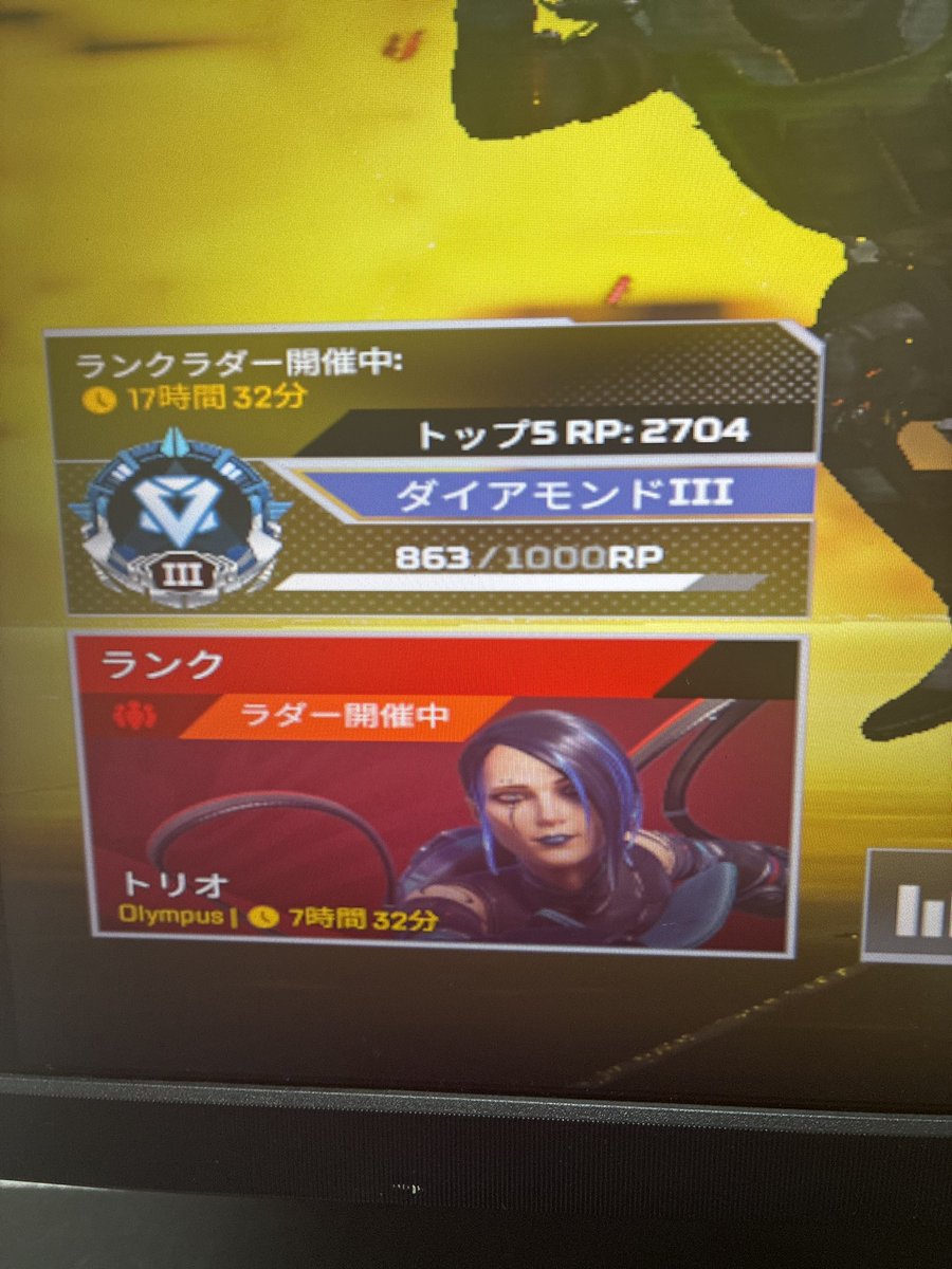 なかしま tweet media