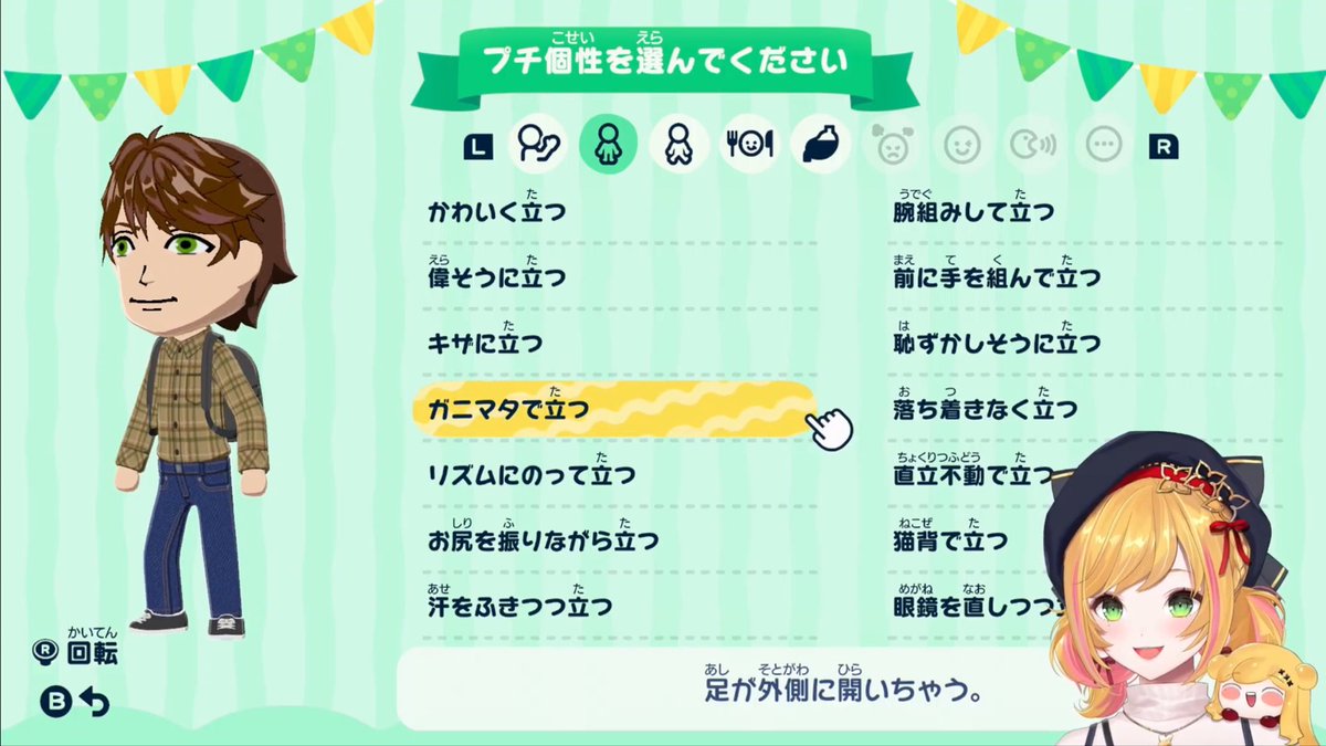 💖SOLA💖 tweet media